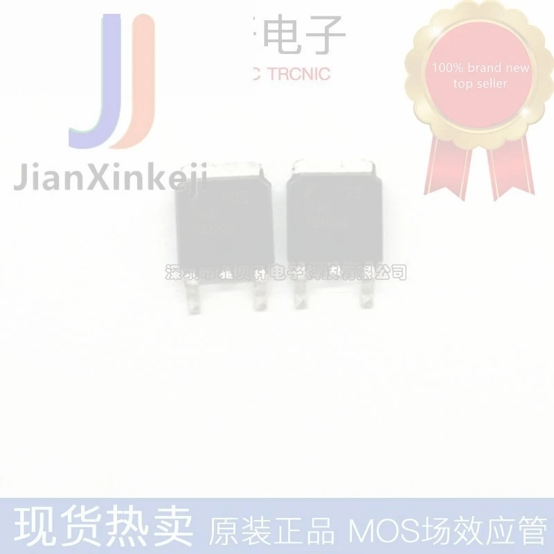 20pcs 100% orginal new FQD15N06 15N06 N channel 15A 60V field effect MOSFET tube SMD TO-252 in stock