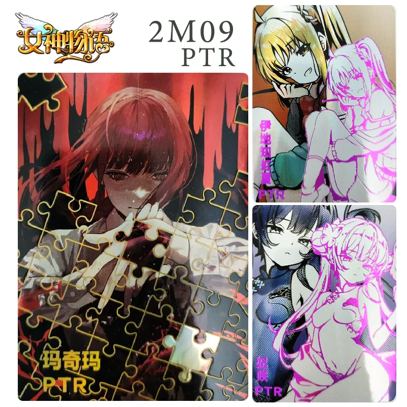 Goddess Story 2M09 Ptr-Series Hideptr Anime Characters Makima Kanroji Mitsuri Ijichi Nijika Dehya Collectible Card Birthday Gift