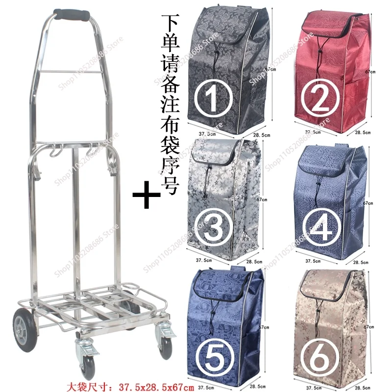 Universal four-wheel stainless steel shopping cart trolley portable luggage cart pull truck folding shopping cart