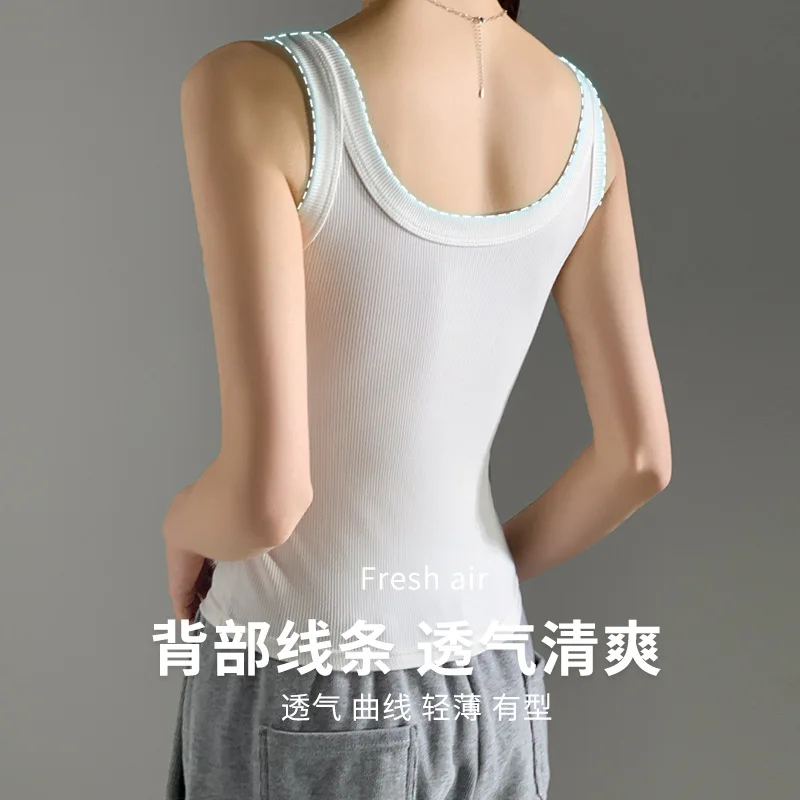 Women's Cotton Ribbed Vest New Summer Thin Slim Fit Inner Wear Outer Wear Sleeveless Bottoming Shirt