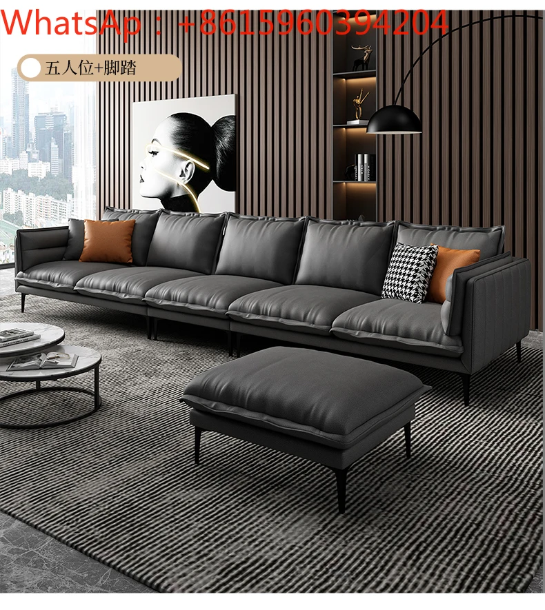 Italian minimalist science and technology cloth sofa combination of modern simple light luxury living room complete furniture