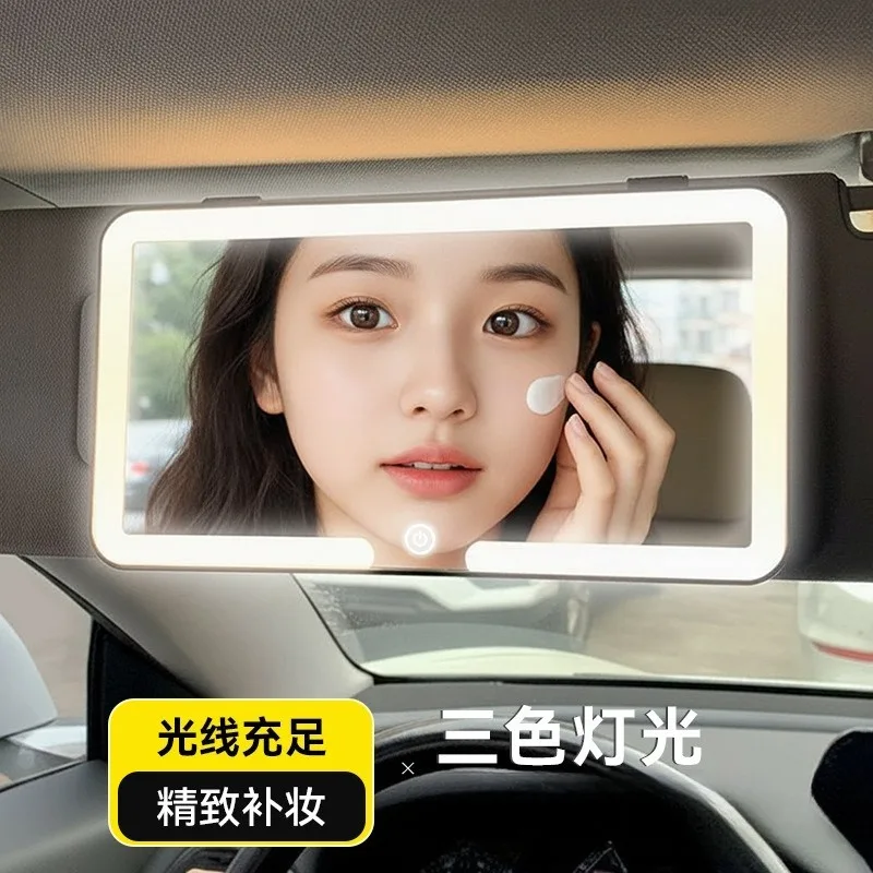 LED Car Sun Visor Vanity Mirror - HD Makeup Mirror with 3 Light Modes & Touch Control (Rechargeable Fill Light)