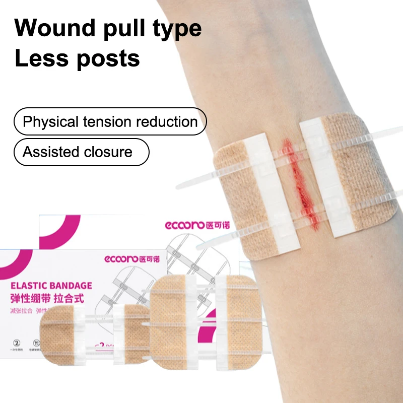 New Elastic Strap Zipper Tie Wound Closure Patch Adhesive Tape Wound Fast Without Suture Zipper Tape Skin Wound Dressing