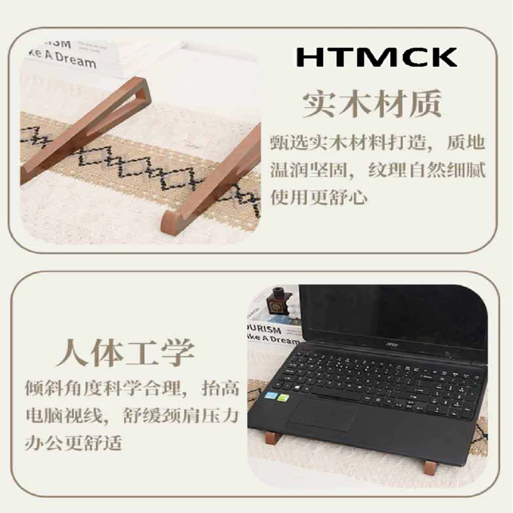 Portable Ergonomic Wooden Laptop Stand, Foldable 12‑Level Adjustable Angle, Triangular Cooling Vent Office Desk Accessory