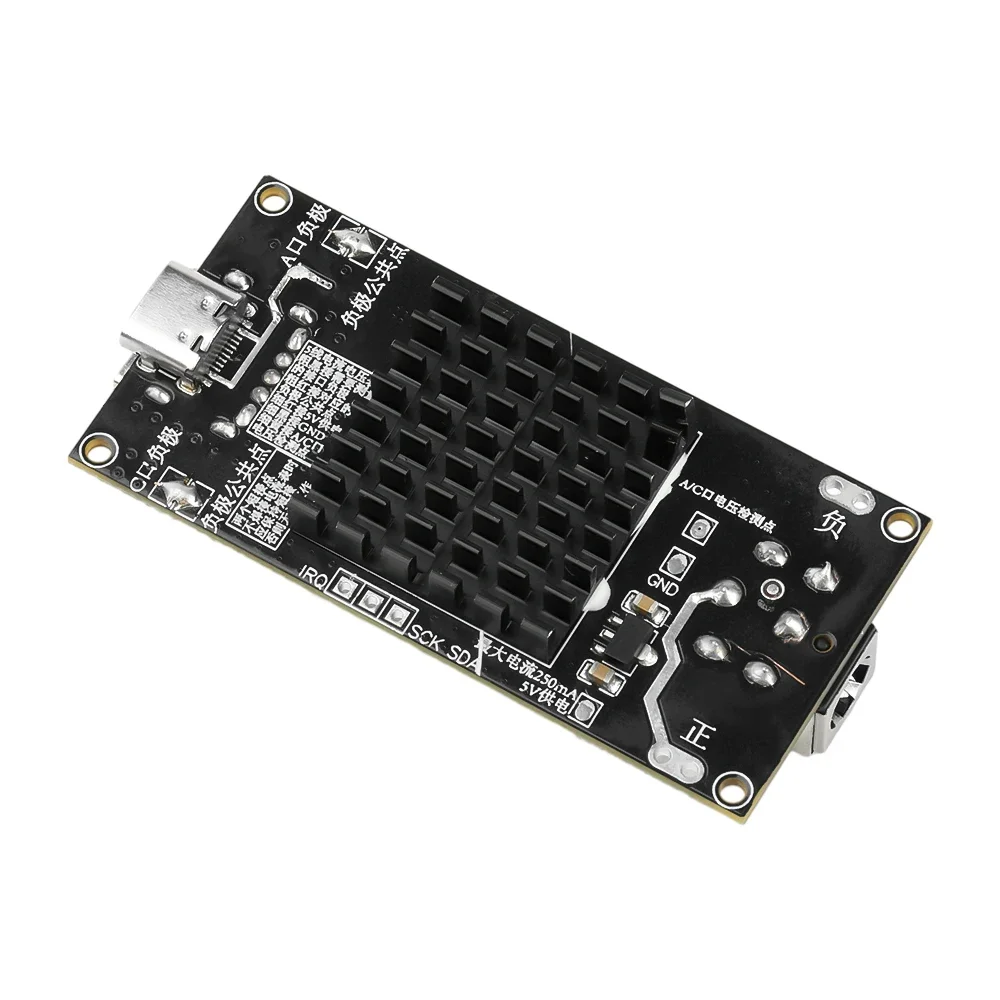DC 6-30V 140W Multi-protocol Fast Charging Module High-power Charger Protection Board for QC4.0+/5.0 PD PPS FCP SCP SFCP AFC