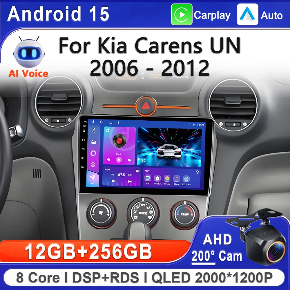 Android 15 2K Incell Screen Multimedia Stereo For Kia Carens UN 2006 - 2012 Multimedia Player Stereo Head Unit GPS Navigation BT