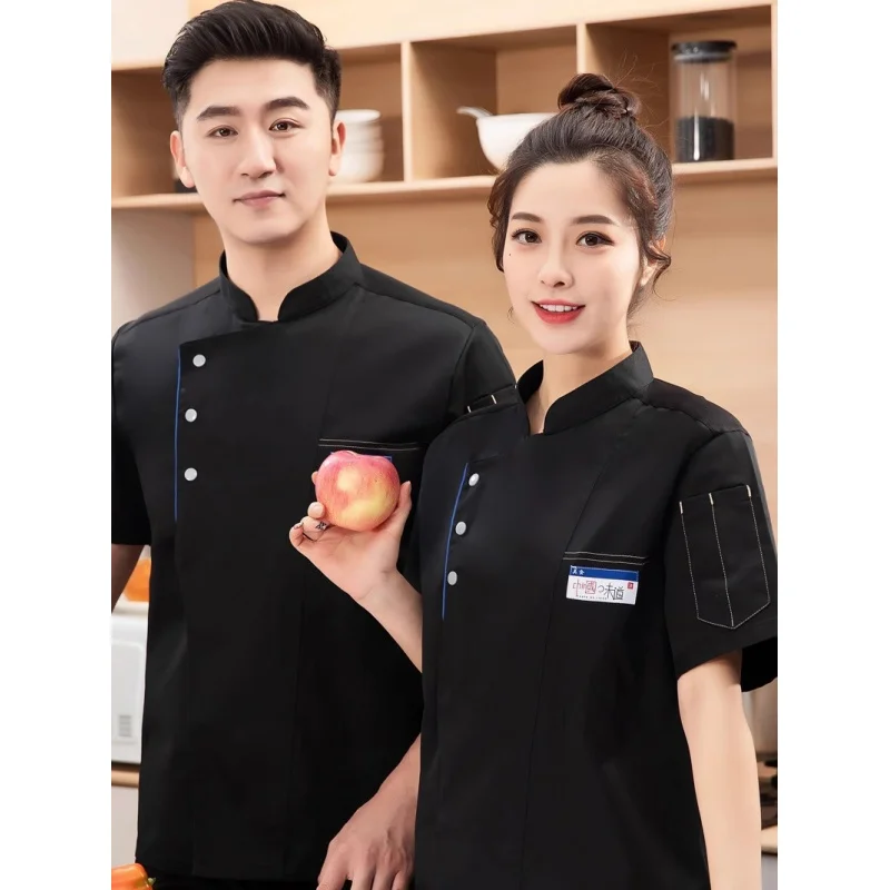 Uniforme de verano para personal de servicio de talla grande, ropa de trabajo de chef de hotel, manga corta, para personal de cocina de restaurante.