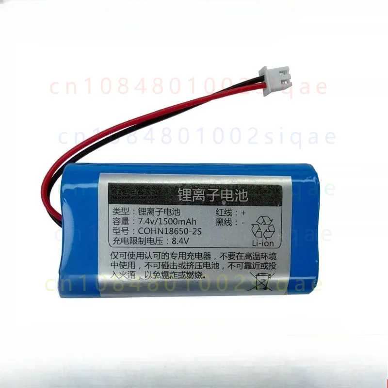 FOR COHN Lithium Battery For Konka KC-T01 Automatic Smart Vacuum Cleaner