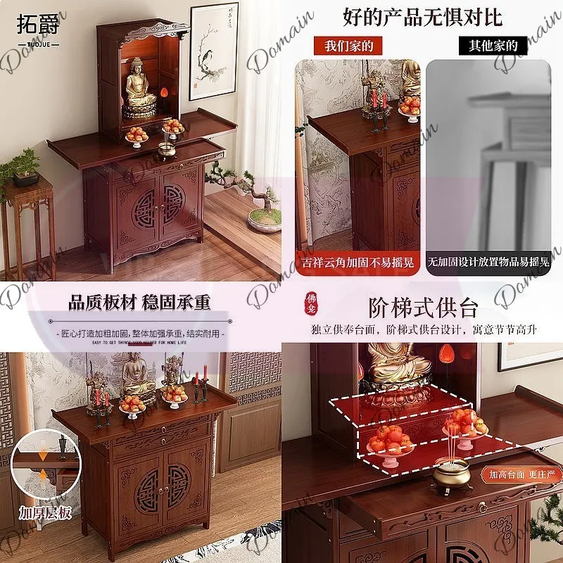 QA New Chinese Style Buddha Shrine Cabinet Stand for Home Ancestral Altar Table Shelves Storage Rack