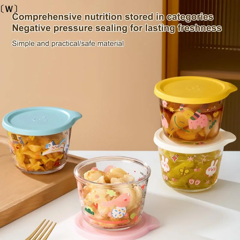 〔W〕Round Food Storage Container Glass Pickle Sealed Jar Refrigerator Fruit Vegetable Storage Jar