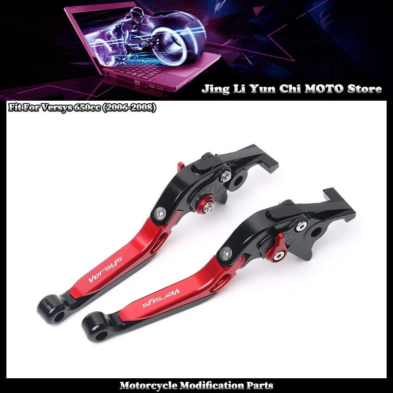 Fit For KAWASAKI VERSYS650cc Versys 650cc 2006-2008 2007 Motorcycle Clutch Lever Brake Lever Set Adjustable Handle Levers