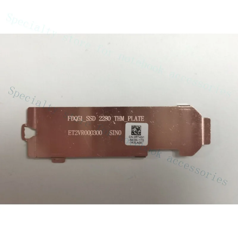 A+ For Dell Alienware M15 M17 R3 R4 2280 M.2 SSD Solid State Heatsink 0RT4G1 RT4G1