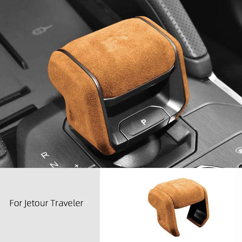 For Jetour Traveler T2 2023 2024 2025 Italy Super Suede Gear Shift Knob Trim Car Central Control Gear Handle Cover Accessories 6