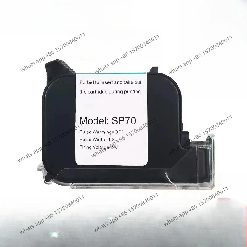 FRP-770/810/1120W/1120LD Inkjet Sealing Machine SP-70 Cartridge Accessories