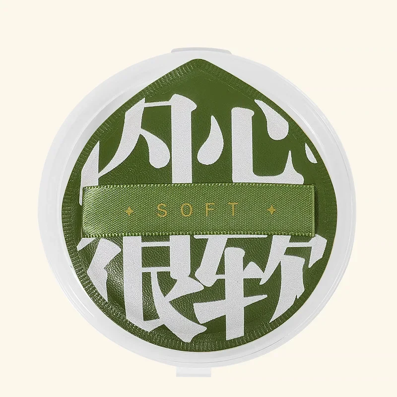 CNKESS-cojín de aire de algodón de azúcar con puntos de miel, herramienta de maquillaje de doble propósito en seco y húmedo, base líquida súper grande, maquillaje suave