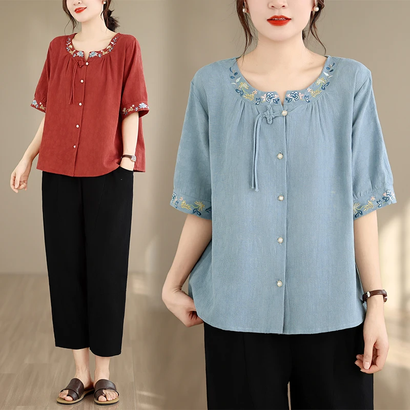 

Summer Thin Cotton Linen Casual Loose Mommy Outfit Set Women's Harem Pants Top Bottoms Set Short Sleeve Button up Cardigan