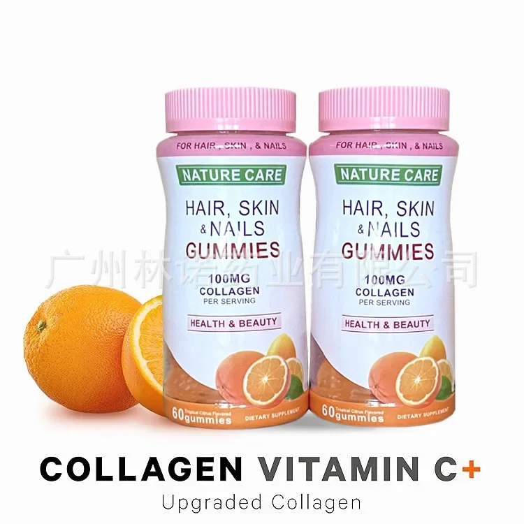 1 bottle of collagen gummies with orange flavor improves intestinal function enhances skin health hair growth nail beauty