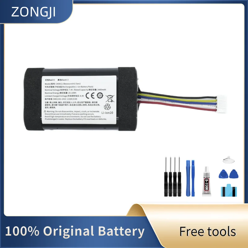 

New Battery 3400mAh C406C2 For BeoPlay Beosound A1 2nd Gen 2 generation Bluetooth speaker lithium battery + Free Tools