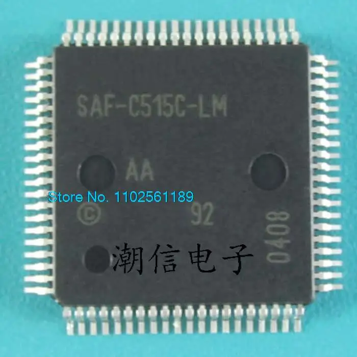

SAF-C515C-LM
