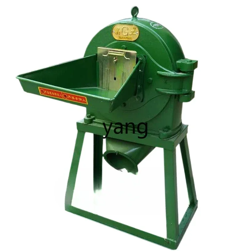 

CX automatic corn feed large grain pepper spice rice glutinous rice grinder