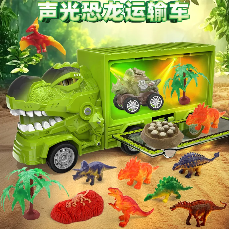 

B441 Детский автомобиль для хранения динозавров, музыкальный электрический игрушечный автомобиль, трицератопс, инерционный автомобиль, имитация сцены, пластиковый материал