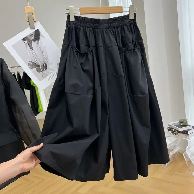 

Large leg wide leg pants for women, mid summer long skirt, 70% casual pants, loose skirt pants harem pants women