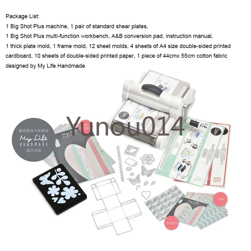 Shot Plus A4 Size Manual Die Cutting Machine Big