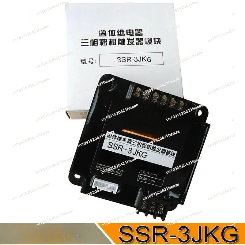 Suitable for SSR-3JKG TB-3 Solid State Relay Three-phase Phase-shift Trigger Module