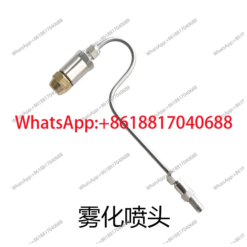 Car cleaning hanging bottle atomizing nozzle free removal throttle cleaning agent connector