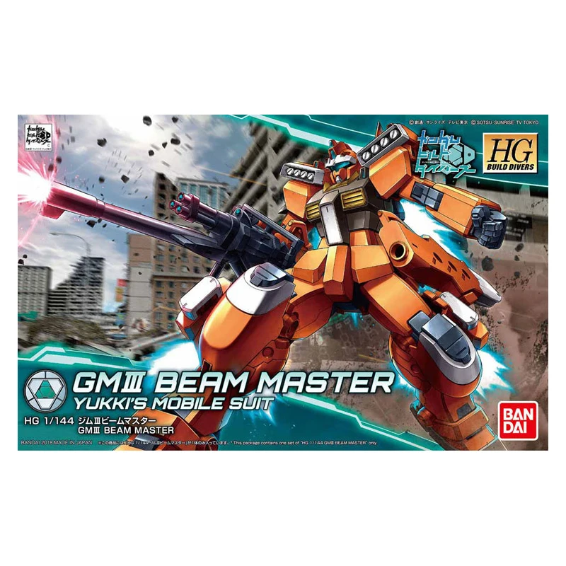 Bandai Gundam Model Kit Anime Figure HGBD RGM-86R GM 3 Beam Master Genuine Model Gunpla Action Toy Figure Toys for Children