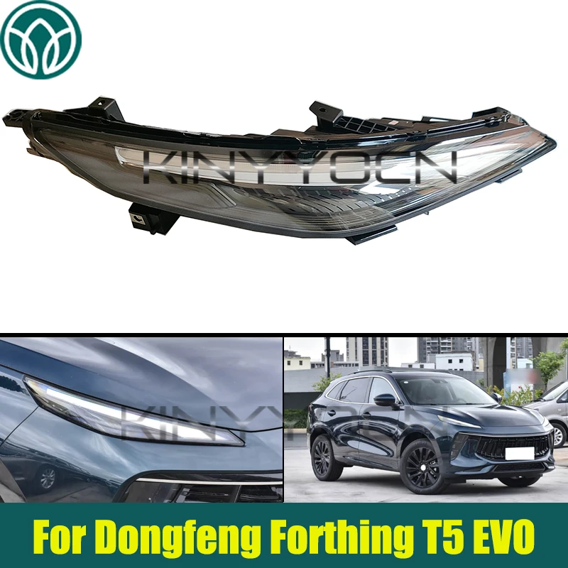 Car Headlight Dayti…