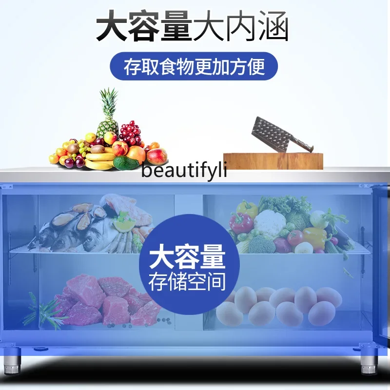 وحدة تحكم صيد الفواكه من الفولاذ المقاوم للصدأ لحفظ الطعام الطازج، ثلاجة تجارية ذات درجة حرارة مزدوجة ومجمدة