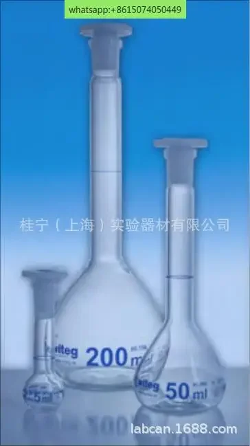 WITEG volumetric flask USP grade A, plastic stopper 50ml 12/21 ± 0.08ml