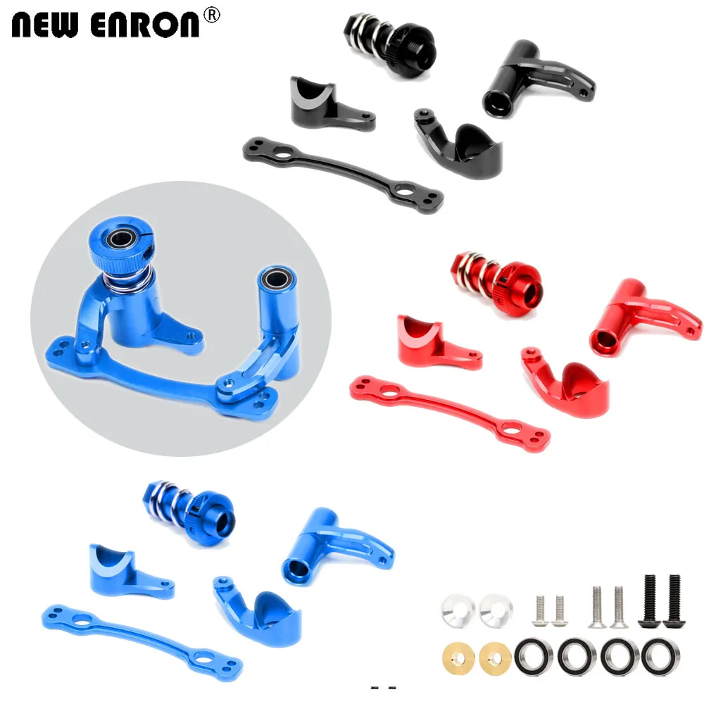 

Алюминий 6061, зажимная гайка для трубки сервопривода, рулевое управление в сборе для RC 1/7 1/8 ARRMA Kraton Outcast Typhon Infraction Notorious