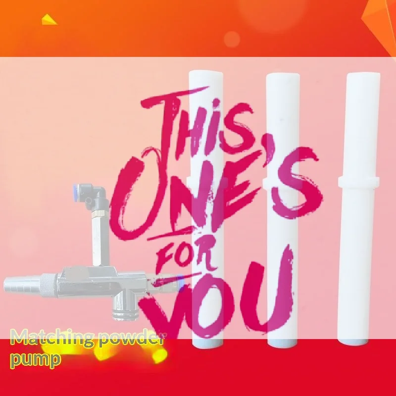 

【BA】1/5 шт. Пластиковая вставка для электростатического распылителя порошковой краски KCI