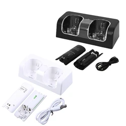2 Ports Charging Station with 2 Rechargeable 2800 mAh Battery Pack for Wii Remote Controller 896C