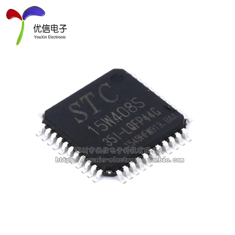 Free shipping   STC15W408S-35I-LQFP44  IC    10PCS