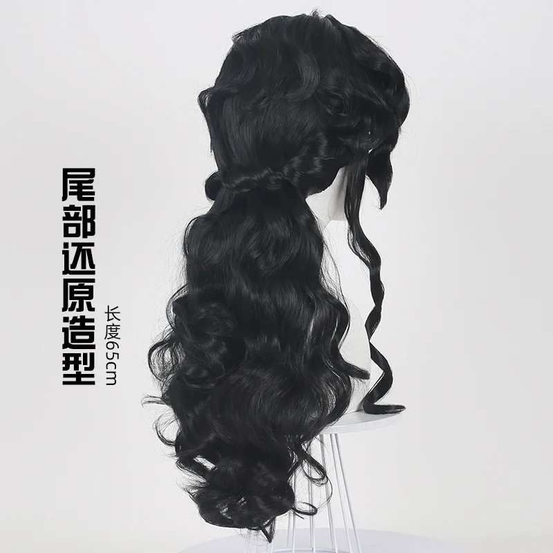 Synthetic Curly Cosplay Wig Inspired By Nana-Angel Style, Middle Part, Long Wavy Fiber, Party Carnival Costume Hair