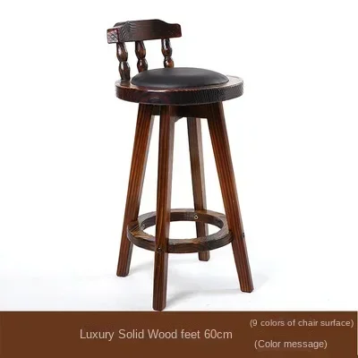 

VIP Customer Custom Light Luxury Solid Wood Bar Chair Backrest Bar Stool American Front Desk Bar Chair Retro High Stool