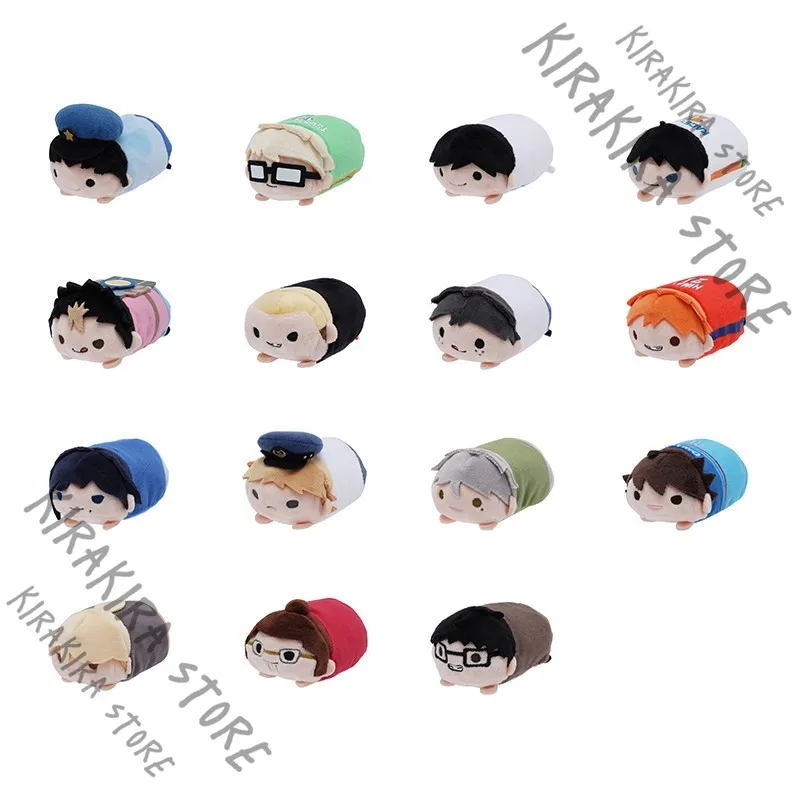 

Kei Tsukishima Shimizu kiyoko Pendant Keychain Plaything Cospaly Haikyuu!! Cotton Figurine Anime Maumet Puppet Bag Cartoon Gift