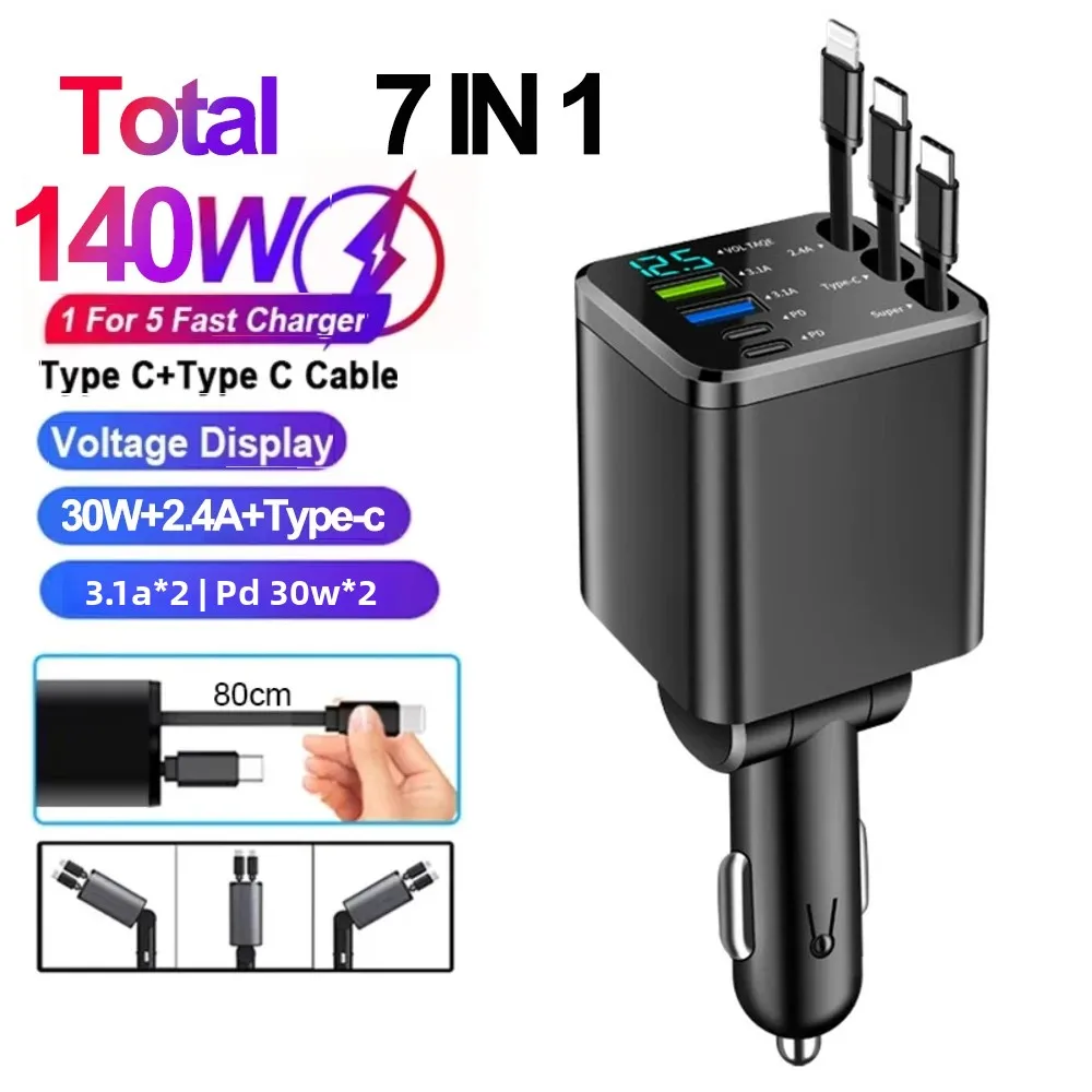شاحن سيارة 7 في 1 قابل للسحب، شحن سريع، محول طاقة USB من النوع C مع كابل LED قابل للسحب لهاتف iPhone Xiaomi