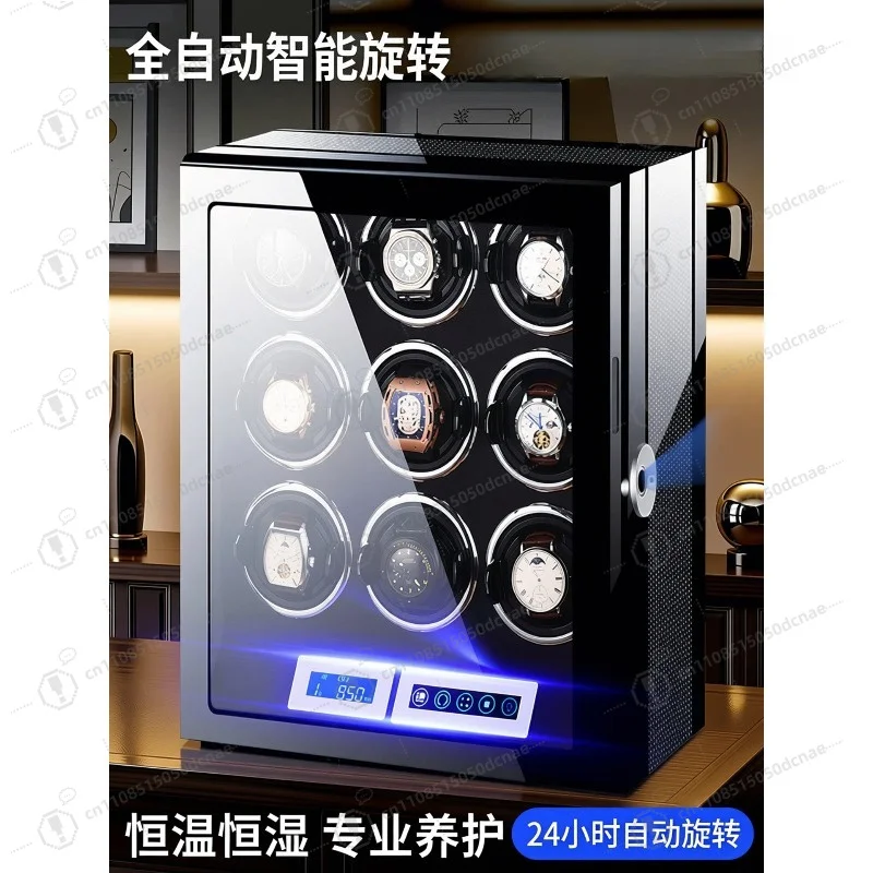 Household Anti Magnetic Watch Winder Mechanical Timepiece Automatic Winding Storage Box For Daily Use