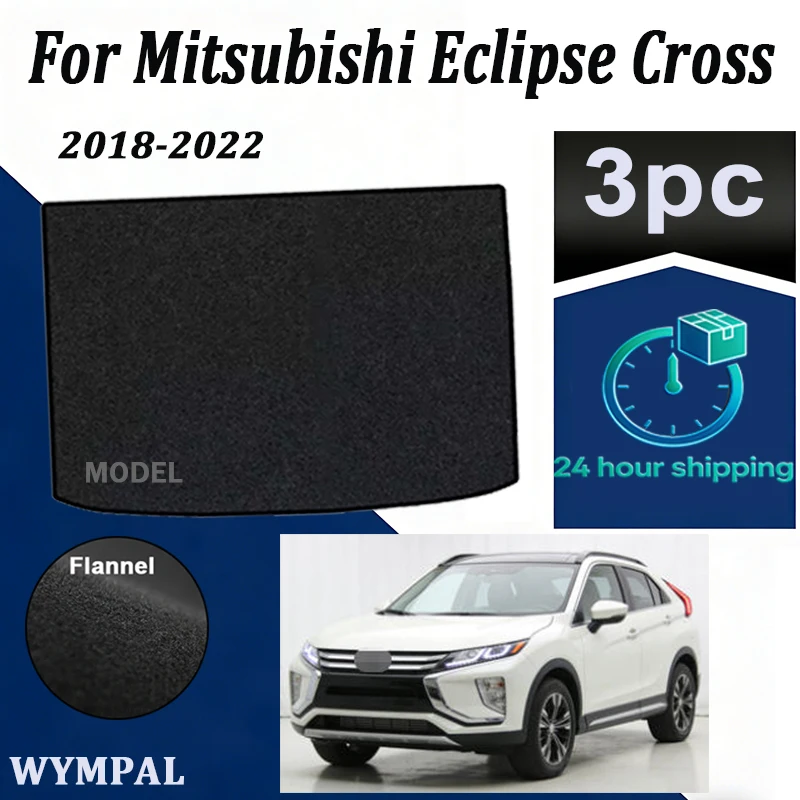 

Нейлоновый коврик для заднего багажника автомобиля Mitsubishi Eclipse Cross Коврик для багажника (черный) 2018-2022 гг.