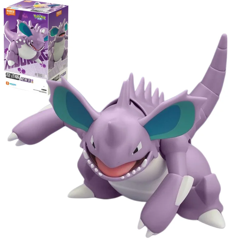 bloques-de-construccion-blokees-pokemon-edicion-milagro-nido-king-figura-de-escritorio-modelo-de-ensamblaje-regalo-de-cumpleanos-para-ninos