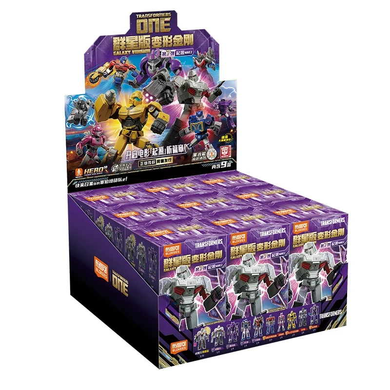 Nieuw product: Bruco Transformers Super Time Collection, origineel Optimus Prime Megatron speelgoedbeeldje, verzamelcadeau
