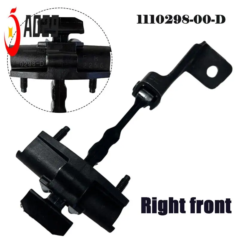 

A029-Front Right Door Check Stop Strap Door Locator 1110298 1110298-00-D For Tesla Model 3 2017-2022 Replacement Parts
