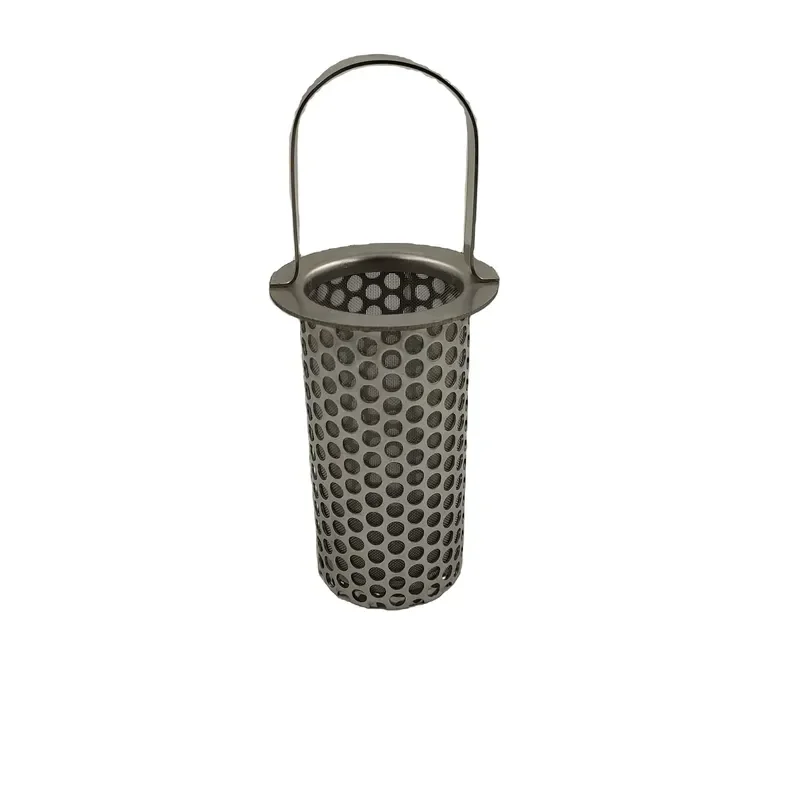 Stainless Steel Perforated Mesh Filter Basket Liquid Strainer Core Component for Industrial Pump System High Precision