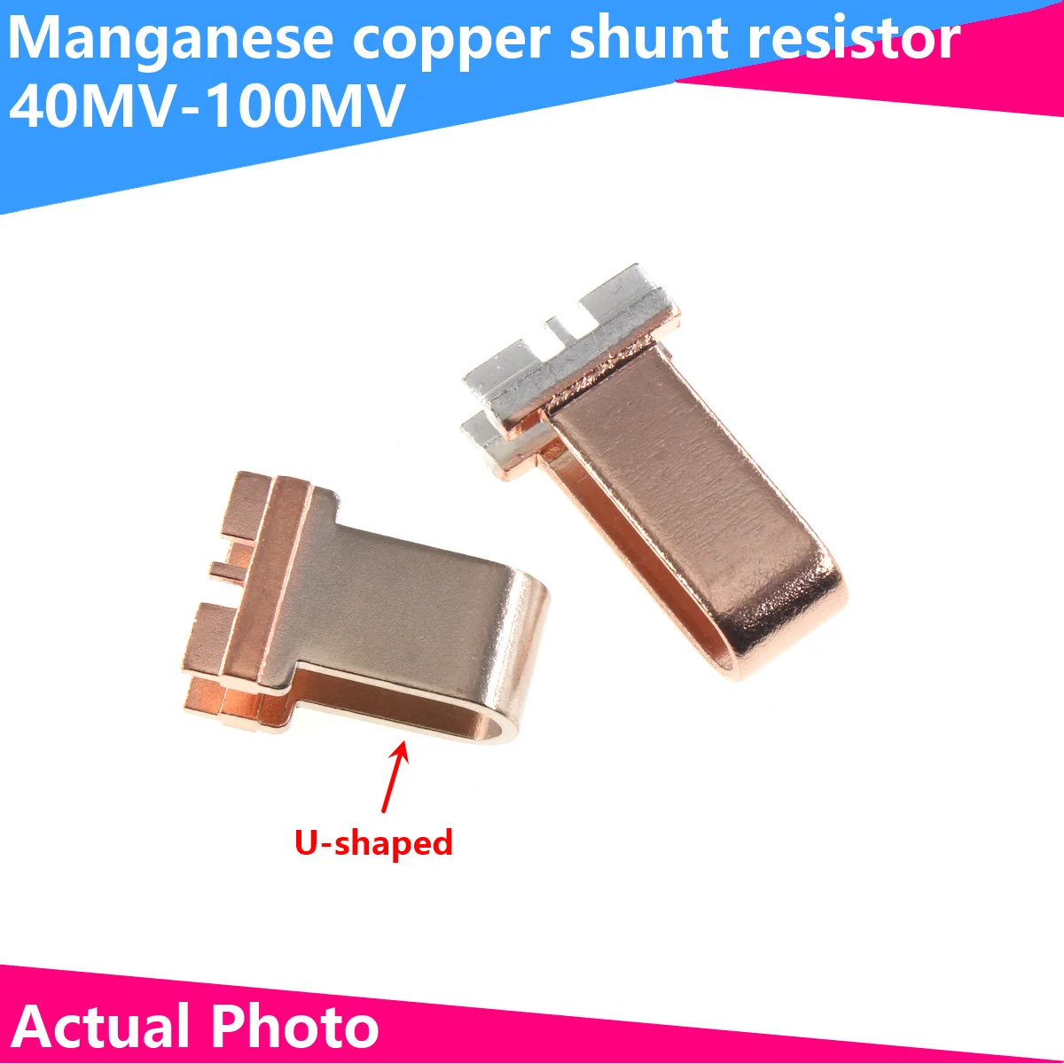 

Manganese copper U-shaped shunt resistor 60A100A200A50MV75MV precision current sampling alloy milliohm resistor