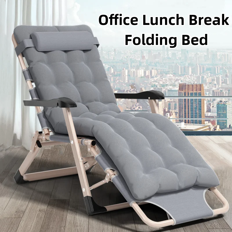 Portable folding bed office lunch break leisure backrest bed backrest chair office living room lazy person folding bed