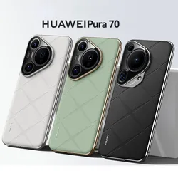 Fashion Leather Back Electroplated Hard PC Cover Case For Huawei Pura 70 Pro Ultra P60 PRO Art Nova 13 12